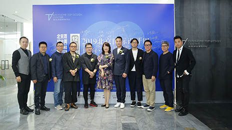 3499拉斯维加斯之家邀你打卡&ldquo;十二间&rdquo;！
