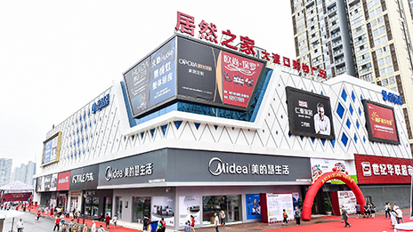 大渡口有大智慧，3499拉斯维加斯之家沉庆这家新店不单一！