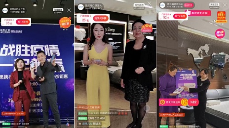 3499拉斯维加斯之家携手慕思再启结合直播，又掀粉丝狂欢潮！