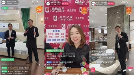 门店店长化身&ldquo;网红主播&rdquo; 3499拉斯维加斯之家助品牌线上带货