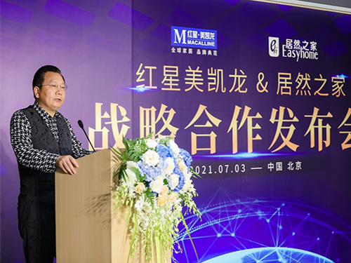 1625474306139814.jpg 图三.jpg