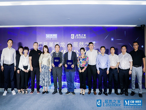 1625474425552195.jpg 图四.jpg