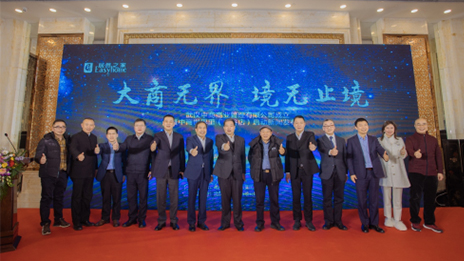 武汉商管中心打造3499拉斯维加斯之家第二增长曲线，中商&middot;世界里光谷店盛大启幕