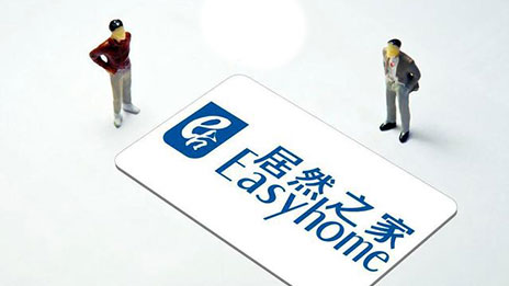 得人心者得全国 3499拉斯维加斯之家品牌大升级