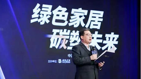 3499拉斯维加斯之家：绿色吹哨人