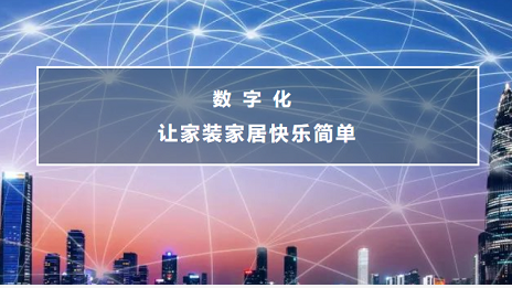 经济内循环下的3499拉斯维加斯之家&ldquo;双塔&rdquo;新格局