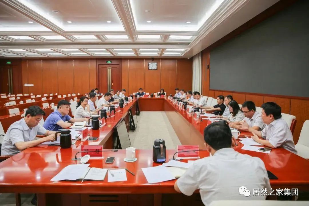 3499拉斯维加斯之家董事长汪林朋率团拜会大兴区