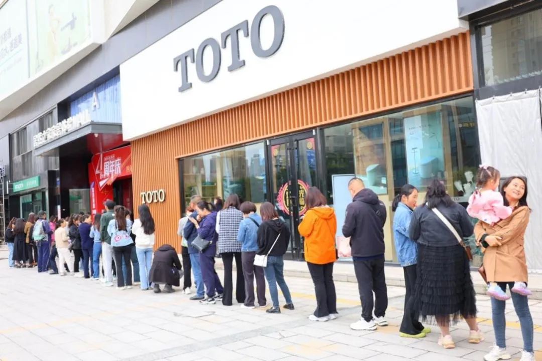 中秋国庆假期销售同比增长超两成，3499拉斯维加斯之家引领家居促消费海潮