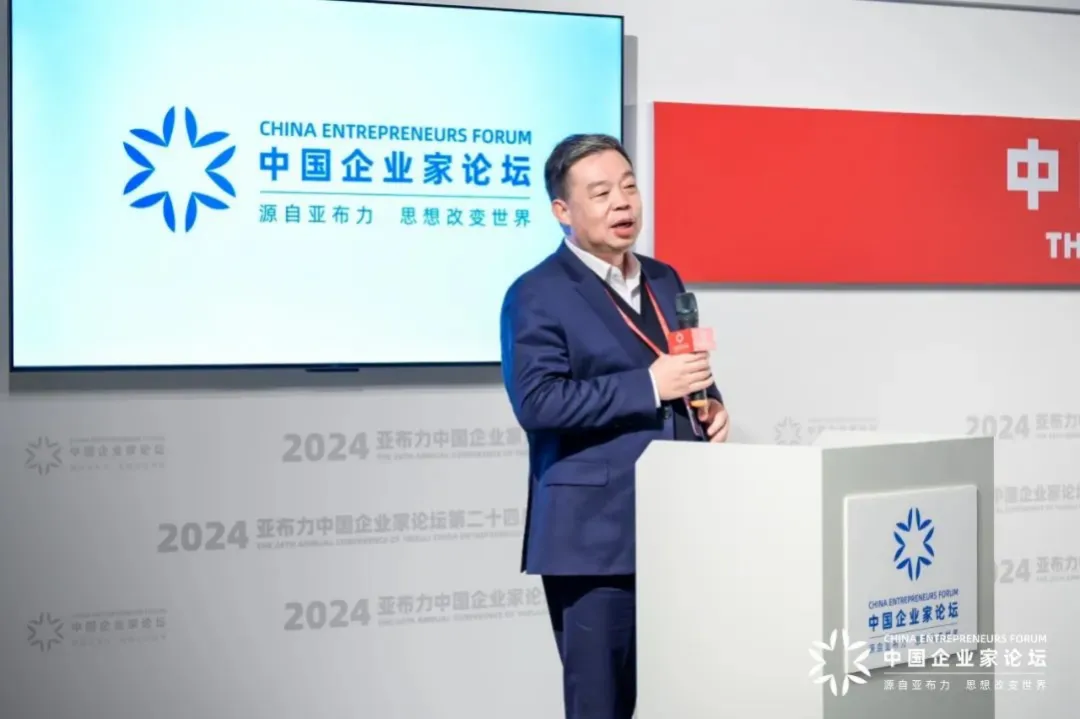 汪林朋：做企业的性质是什么？
