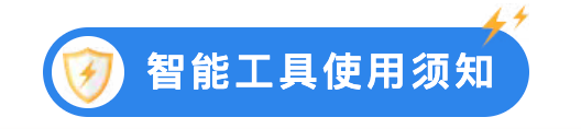 1775185028141320.png image.png
