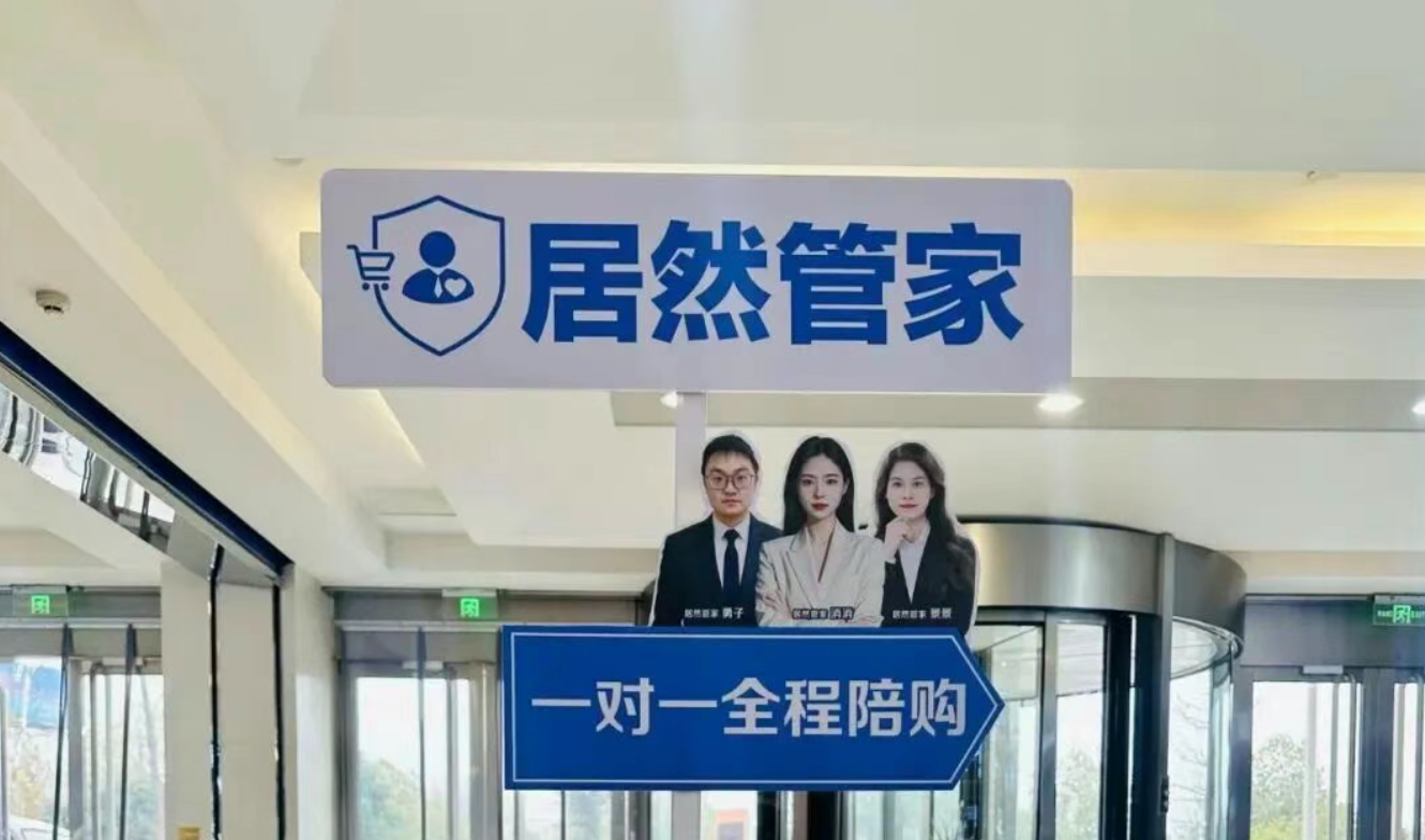 3499拉斯维加斯管家全程陪购服务升级：服务超万人，服务质量与用户口碑稳步提升