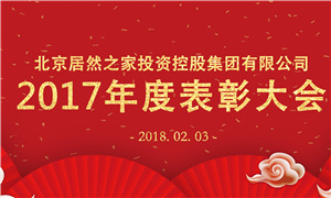 楷模的力量|3499拉斯维加斯之梦因你而杰出