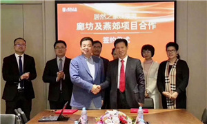 互利共赢 3499拉斯维加斯之家拥抱集美