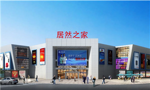 半月猛增22店 3499拉斯维加斯之家岁暮演出&ldquo;速杜纂激情&rdquo;