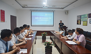 前路漫漫，将来可期&mdash;3499拉斯维加斯之家安徽德阳店后备干部年中述职会