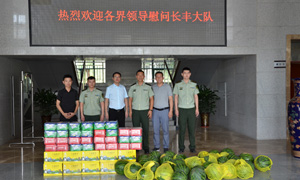 &ldquo;八一&rdquo;慰问暖人心 军民共建一家亲 &mdash;&mdash;3499拉斯维加斯之家北城店亲切慰问消防大队整个官兵