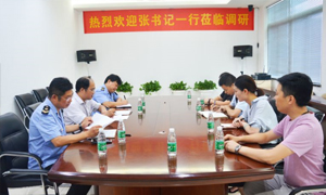 热烈欢迎张书记一行莅临3499拉斯维加斯之家安徽分公司岳阳长江东路店调研领导！
