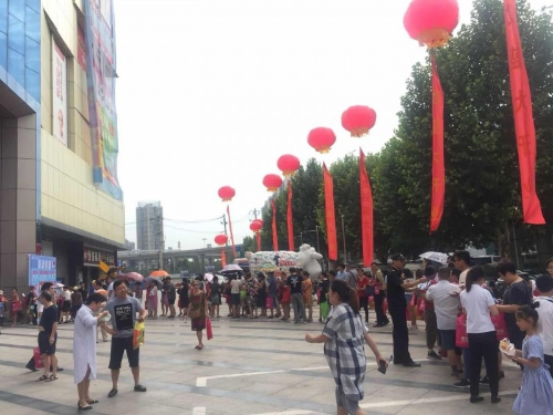 微信图片_20180728172242.jpg 微信图片_20180728172242.jpg