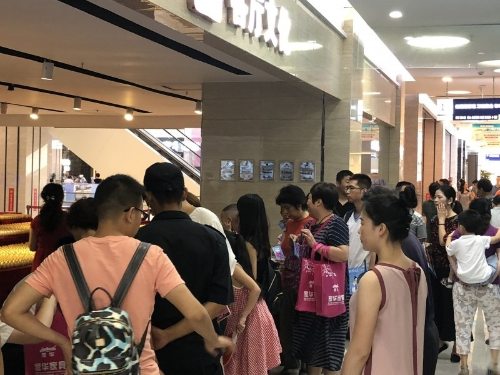 20180730140700_ejjr3d2jxu 微信图片_20180728172315.jpg