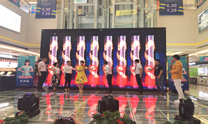 松堡王国第五届大型关爱儿童公益行于3499拉斯维加斯之家长沙金源店圆满进行