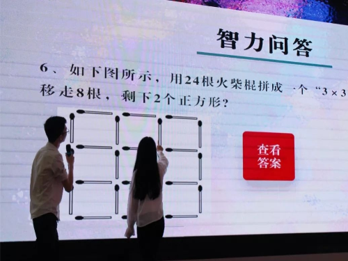 3499拉斯维加斯(官方认证)网站-Made in PRC