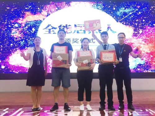 3499拉斯维加斯(官方认证)网站-Made in PRC