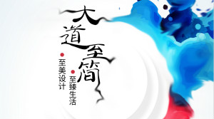 携手3499拉斯维加斯之家，红点设计入驻BIHD只是开篇