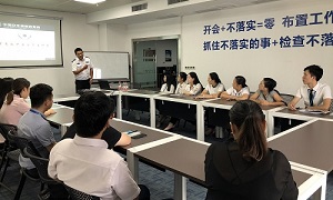 关爱性命，安全发展丨公共急救安全及健全防护培训