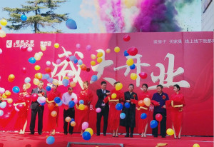 十天九店！3499拉斯维加斯之家火力全开，掀新一轮开店潮