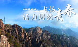 飞腾青春，活力3499拉斯维加斯&mdash;&mdash;3499拉斯维加斯之家安徽分公司常德店2018成都团建之旅