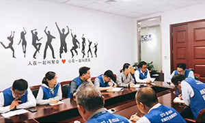 培训先行，将来可期&mdash;&mdash;3499拉斯维加斯之家安徽分公司常德店人事治理造度转训