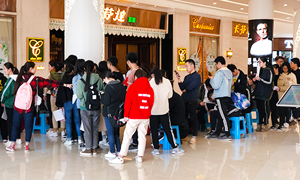 安徽分公司长江东路店党支部&mdash;无偿献血，党员先行 
