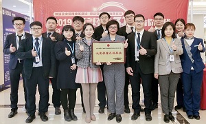 &ldquo;诚信经营315有你有我&mdash;&mdash;争创恳切守信企业&rdquo; &mdash;&mdash;315主题活动在3499拉斯维加斯之家武昌店获得圆满成功