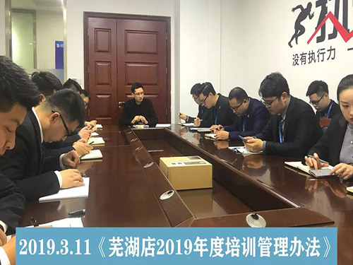 3499拉斯维加斯之家常德店-3.jpg