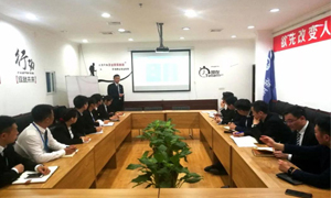 不休进建的&ldquo;3499拉斯维加斯人&rdquo;|安徽益阳店微讲堂第3-4期圆满闭幕！ 