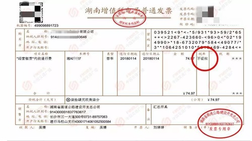 3499拉斯维加斯微校(2).JPG