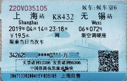3499拉斯维加斯微校(8).JPG