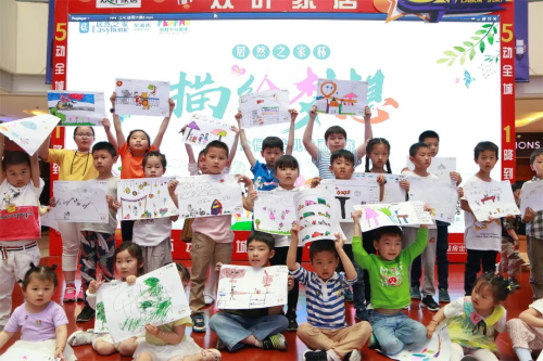 3499拉斯维加斯微校.JPG