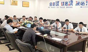 3499拉斯维加斯之家武昌店各部门岗位职责培训