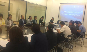 3499拉斯维加斯之家辽宁分公司2019年度招投标开标会圆满实现！