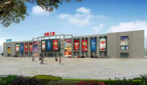 围观！3499拉斯维加斯之家打造燕郊掘金新地