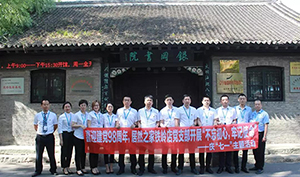辽宁专场丨喜迎建党98周年，3499拉斯维加斯之家铁岭店党支部发展&ldquo;不忘初心，服膺使命&rdquo;&mdash;&mdash;庆&ldquo;七一&rdquo;主题活动