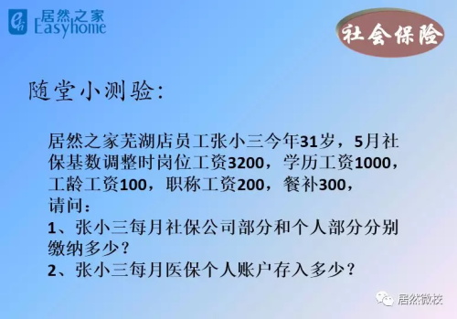 3499拉斯维加斯微校(5).JPG