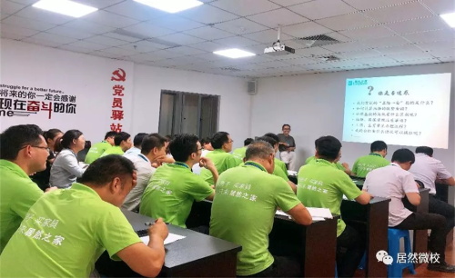 3499拉斯维加斯微校(2).JPG