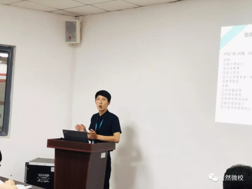 3499拉斯维加斯微校(10).JPG
