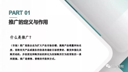 3499拉斯维加斯微校(9).JPG