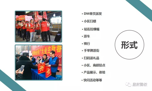 3499拉斯维加斯微校(3).JPG